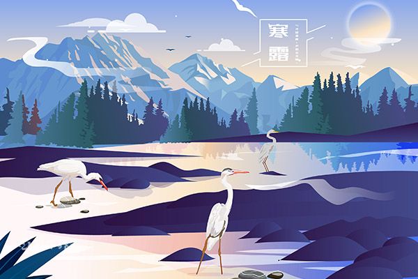 寒露是什么意思 寒露如何养生