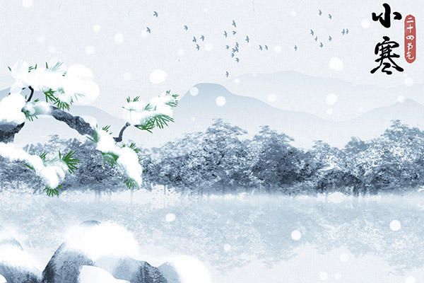 小寒是什么意思啊 小寒吃什么传统食物