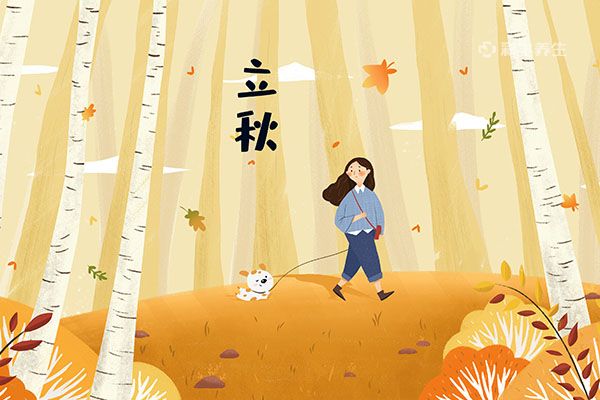 2021年立秋是哪一天 立秋吃什么传统美食