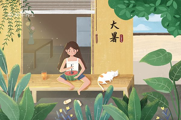 大暑是几月几日? 大暑节气吃什么食物