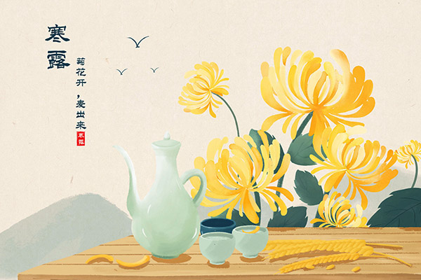 寒露是几月几日 寒露有什么习俗