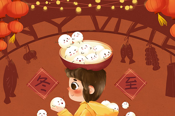 2020年冬至是几月几号 冬至如何养生