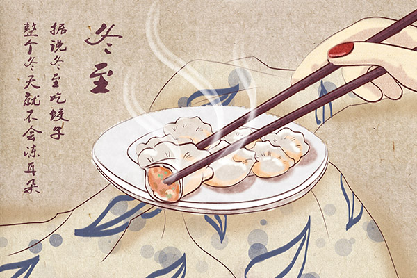 2020年冬至是几月几号 冬至如何养生