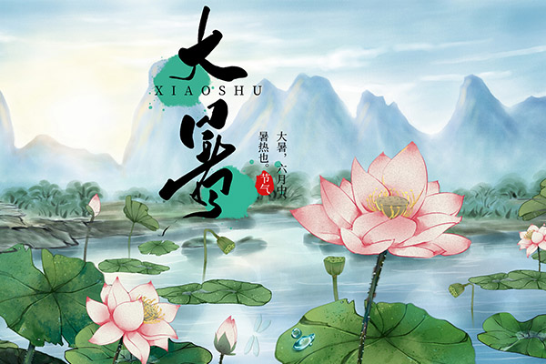 大暑是几月几日 大暑节气的传统习俗