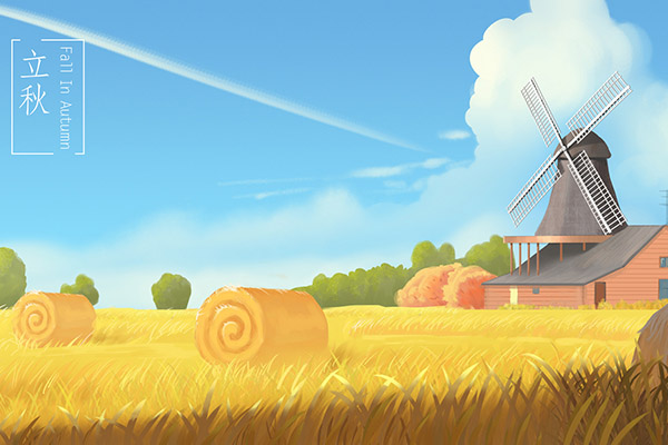 2020年立秋是哪一天 立秋如何养生