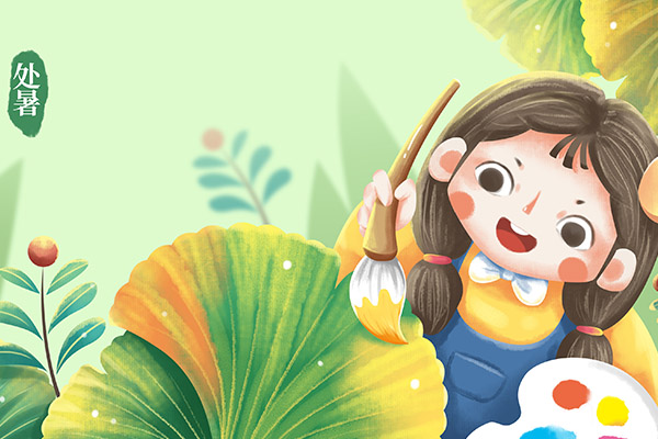 处暑是什么意思 处暑吃什么传统食物