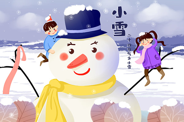 小雪节气的民俗 小雪节气的习俗有哪些