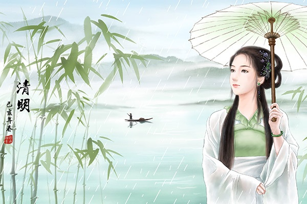 清明节是几月几日 清明节吃什么