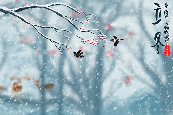 立冬节气的含义是什么 立冬的习俗