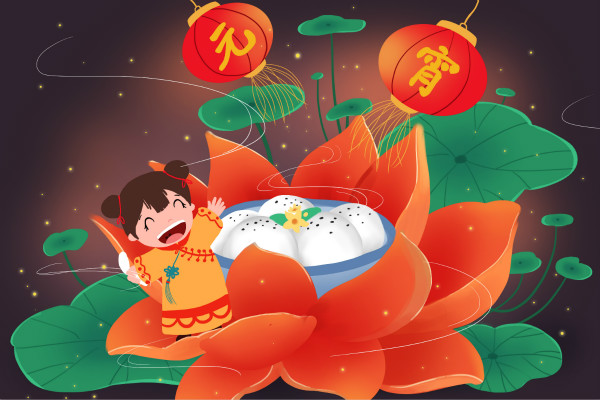 元宵节的来历 元宵节彩灯有哪些