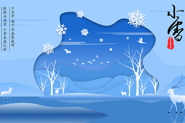 小雪节气的含义是什么 小雪如何养生