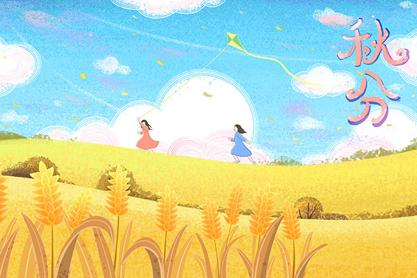 秋分节气的含义是什么 秋分吃什么