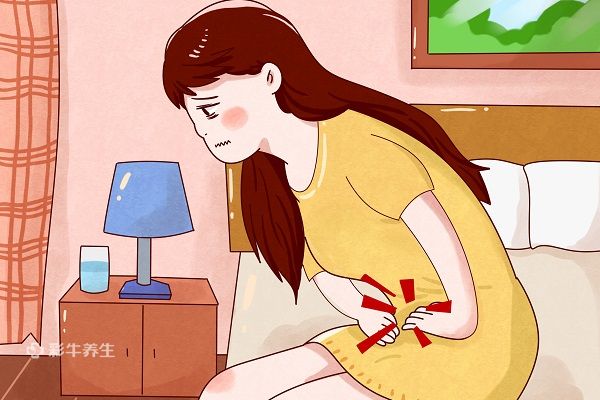 痛经怎么办快速止痛妙招 痛经快速止痛小妙招