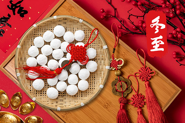 冬至是几月几日 冬至吃什么