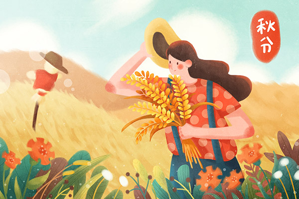 秋分是什么意思 秋分如何养生