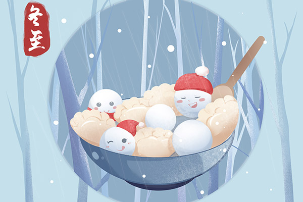 冬至是几月几号2020年 冬至的习俗