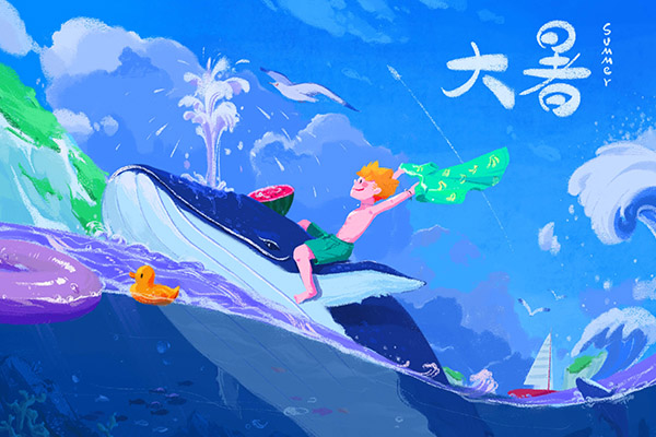 大暑是几月几日 大暑节气的传统习俗