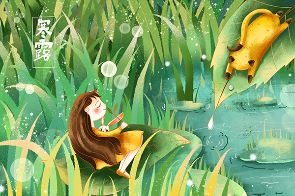 寒露是几月几日 寒露有什么习俗