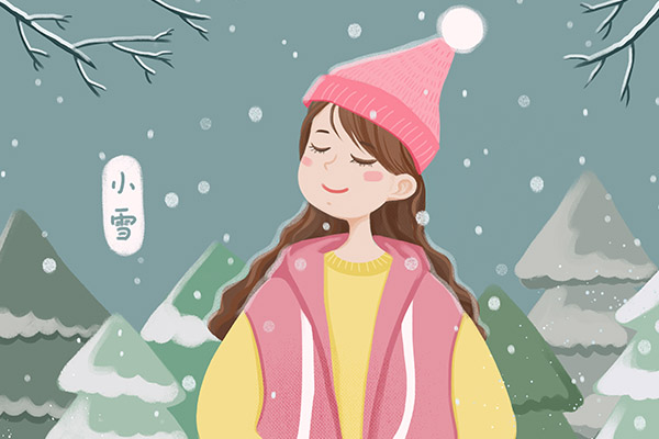 小雪节气的天气特点 小雪节气的由来