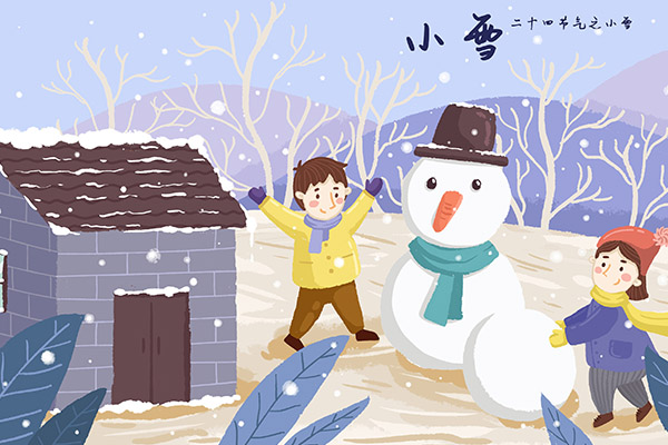 小雪节气的民俗 小雪节气的习俗有哪些