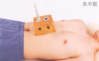 脂肪肝艾灸哪个部位图解