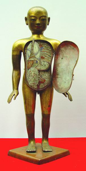 民国铜人（民国）