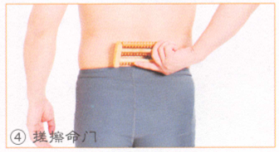 遗精按摩部位图解