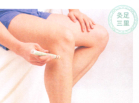 胃十二指肠溃疡艾灸哪个部位图解