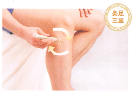 呃逆艾灸哪个部位图解