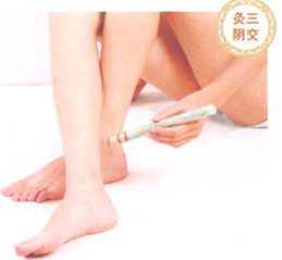 白带异常艾灸哪个部位图解