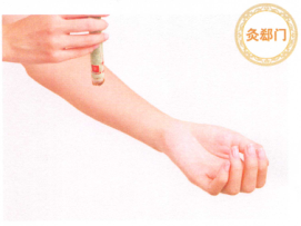 湿疹艾灸哪个部位图解