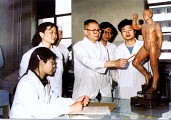 杨甲三与针灸学