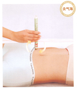 宫寒艾灸哪个部位图解