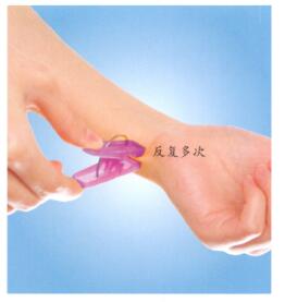 失眠按摩部位图解