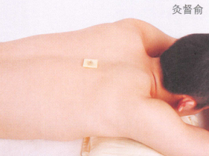 慢性胃炎艾灸哪个部位图解