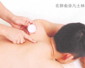 糖尿病艾灸哪个部位图解