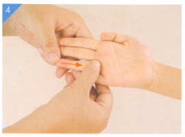 小儿先天性心肌炎按摩部位图解