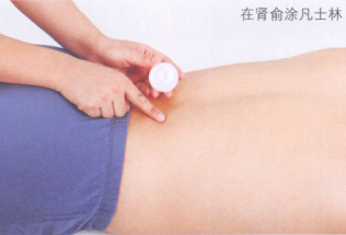 便秘艾灸哪个部位图解