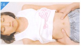 小儿腹痛按摩部位图解