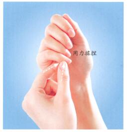 耳鸣按摩部位图解