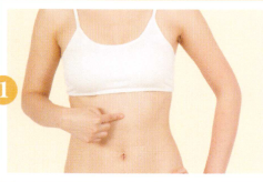 胃痛拔罐部位图解