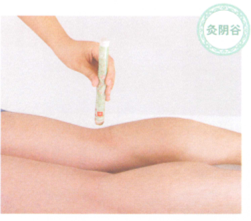 小便不利艾灸哪个部位图解