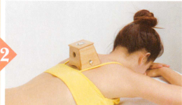 风湿性心脏病艾灸哪个部位图解