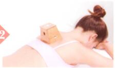 养心安神艾灸哪个部位图解