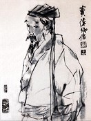 承前启后窦太师