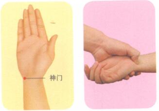 失眠按摩部位图解