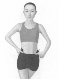 胃肠炎按摩部位图解