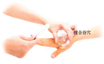 高脂血症刮痧部位图解