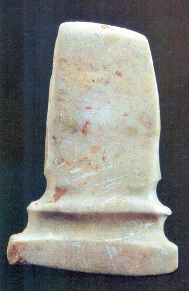 石刀(新石器时代)