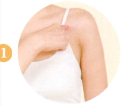 哮喘艾灸哪个部位图解